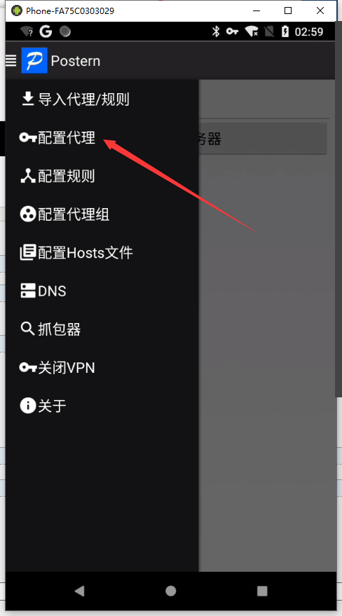 a9.png